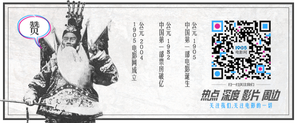 万博ManBetX《青春不留白》在京举办首映礼 苏瑾万里送祝福